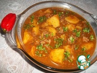 �������� ��� � ����������� �����������