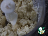 ����������� ������ � �������� �����������