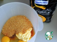 ���� � ������� ���������� �����������