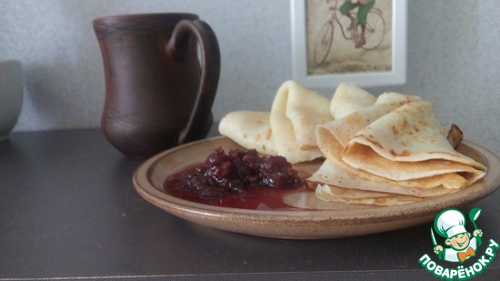 ��� �������😋