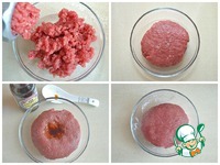 ����� "��������� ������" �����������