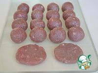 ����� "��������� ������" �����������