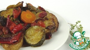 Рецепт Овощи, запечённые в духовке. Бриам-греческое овощное рагу