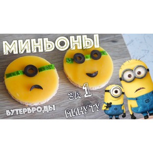 �������-����������