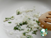 �������� "�������" � ����������� ������ �����������