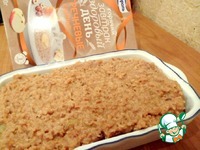 ��������� ��������� � ����������� ��� �������� �������� �����������