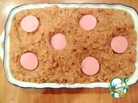 ��������� ��������� � ����������� ��� �������� �������� �����������