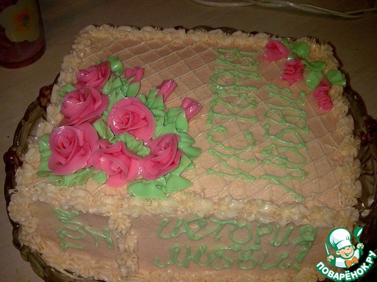 ���� "�����"