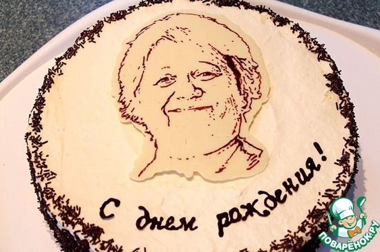 ���� "������ ������"