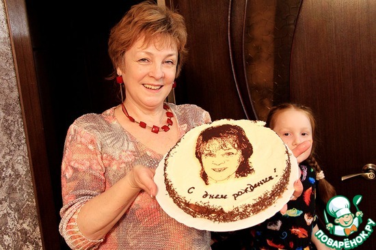 ��� ������� ������ ���� (��������)!