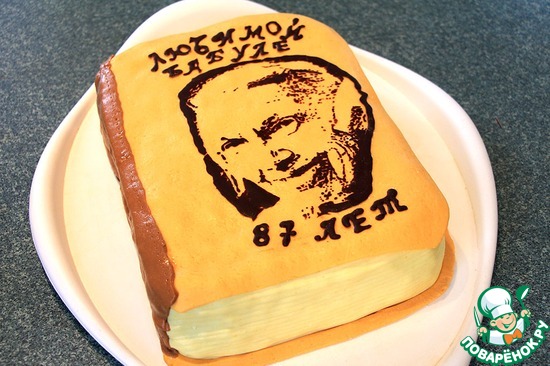 ���� "�����" ��������� ��������+���������� ���� ������ ������.