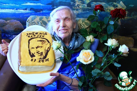 ��� ������� �������!