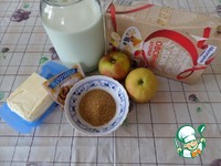 ���� ������� � ������� "�������" �����������