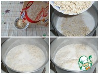 ���� ������� � ������� "�������" �����������