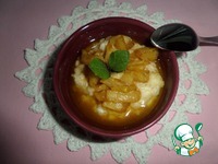 ���� ������� � ������� "�������" �����������