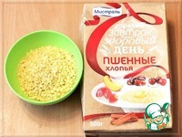 ������� "������� �������" �����������