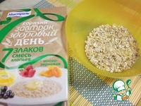 ������� "��������" �����������