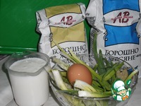 ������ �� ������ ���� � �������� � ������� ����� �����������