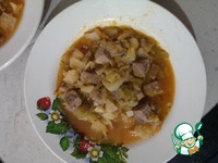 ����� �����������