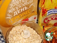 ������� "�������" �����������