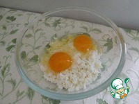 ���������-��������� ������� �����������