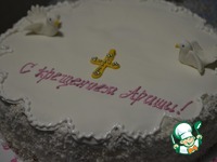 ���� "�����" �����������