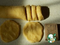 ������� "�����" �����������