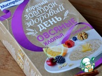 ���������� �������� ��� �������� �����������