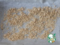 ������ ������ � �������� �� ������� ��������� �����������