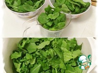 ����� � ���������, ������� � ������ ����� �����������