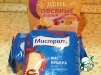 ��������� ���� "������" �����������