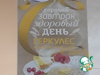 ������ �������� "������� ��������" �����������