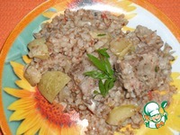 �������� ������ � ������� � �������� �����������