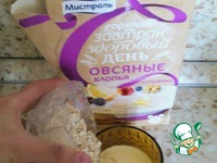 ��������� ���� "������" �����������