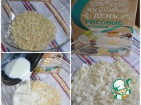 �������� ����� �����������