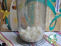 �������� ����� �����������