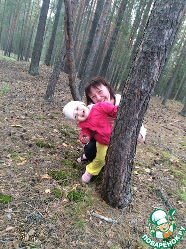 Моя Радость!!!