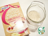 ������� ������� "������ ����" �����������