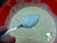 ��������� ��������� "�����" � ������� � ��������� �����������