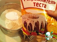 ������� ������-��������� � ����� � ������� �����������