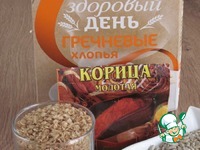 �������� ������� �����������