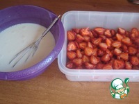 ���������� ������ �����������