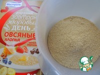 ���������-�������� ������� ������� �����������