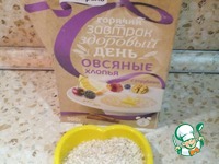 ������� ������-��������� � ����� � ������� �����������