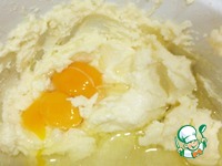 ����� "����� �����" �����������