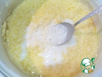 ����� "����� �����" �����������