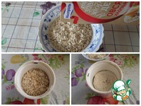 ������� ������� � "���������" �����������