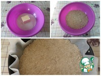 ������� ������� � "���������" �����������