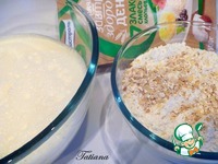 ������ � �������� � ��������� �������� �����������