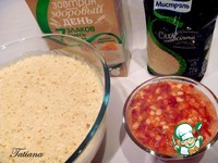 ������ � �������� � ��������� �������� �����������